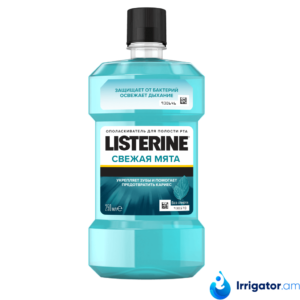 Ողողման հեղուկ Listerine Cool Mint 250 մլ