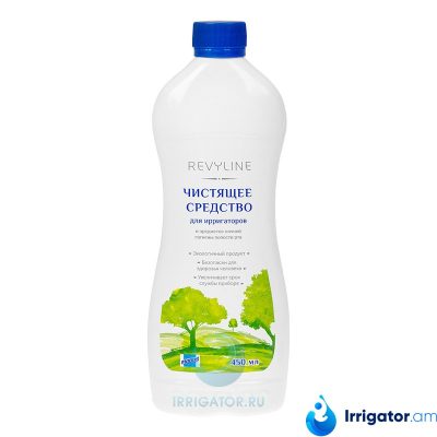 Чистящее средство для ирригатора Revyline