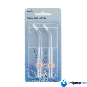 Revyline RL 450 օրթոդոնտիկ ծայրակալներ, 2 հատ