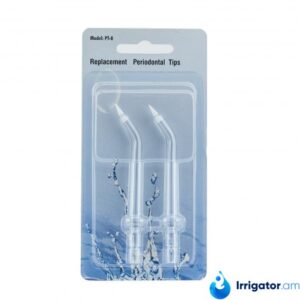 Revyline RL 450  պարօդոնտալ ծայրակալներ, 2 հատ
