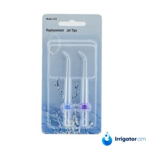 Revyline RL 450 ստանդարտ ծայրակալներ, 2 հատ
