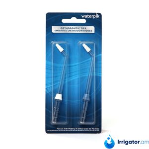 Waterpik WP 100, WP 360, WP 450, WP 660 օրթոդոնտիկ ծայրակալներ, 2 հատ